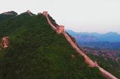 Így fest a Kínai Nagy fal valójában