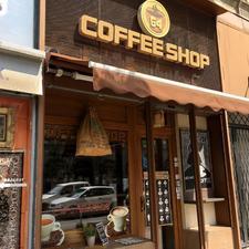 Coffee Shop 64