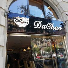 DaChao