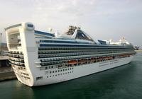 Grand Princess